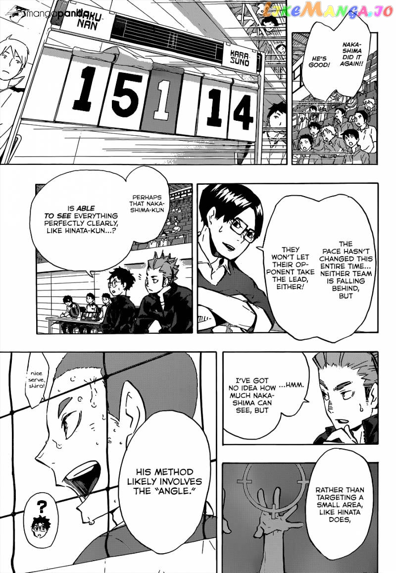 Haikyuu!!, Chapter 117 image 04